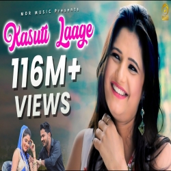 Kasuti Laage Mp3 Song