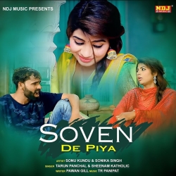 Sovan De Piya Mp3 Song